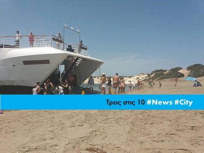 Article featured image