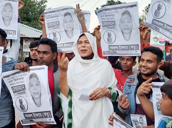 Article featured image