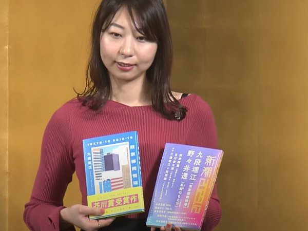 Article featured image