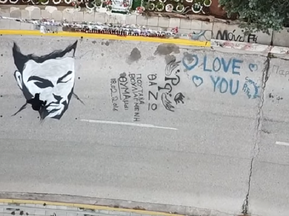 Article featured image