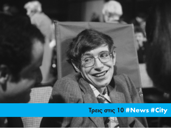 Article featured image