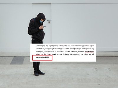Article featured image