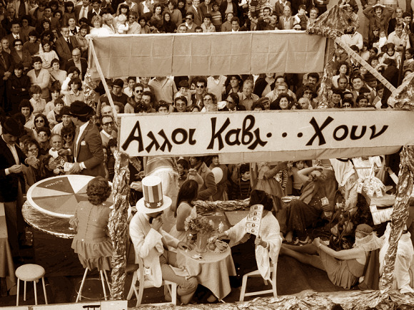 Article featured image