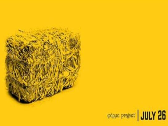 Article featured image