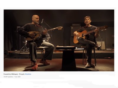Article featured image