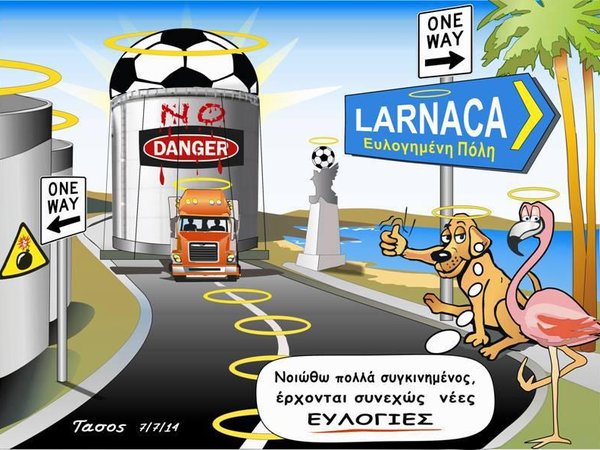 Article featured image