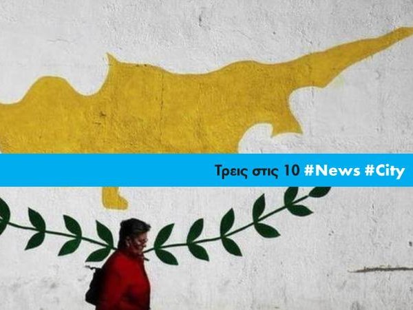 Article featured image