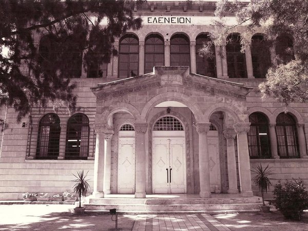 Article featured image