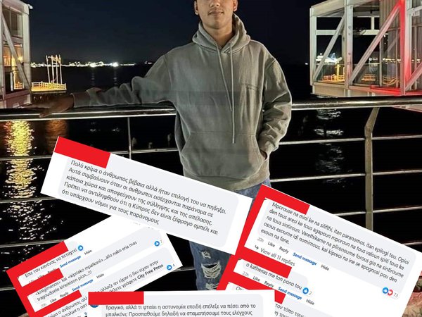 Article featured image