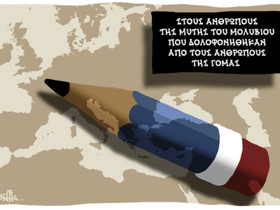 Article featured image