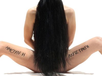 Article featured image