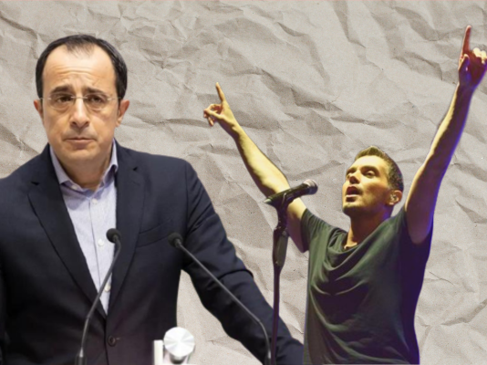 Article featured image