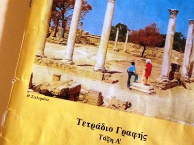 Article featured image