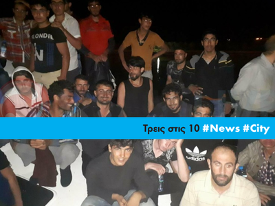 Article featured image