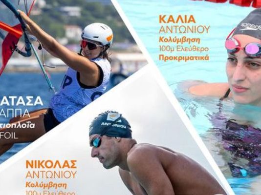 Article featured image