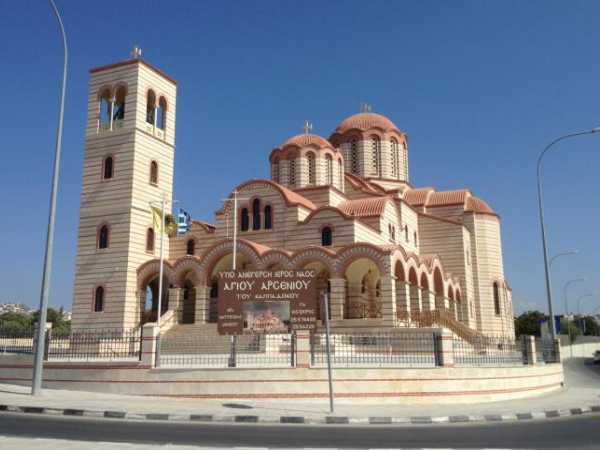 Article featured image