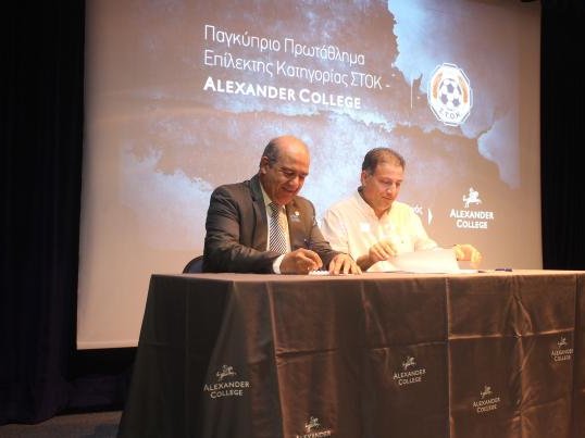 Article featured image