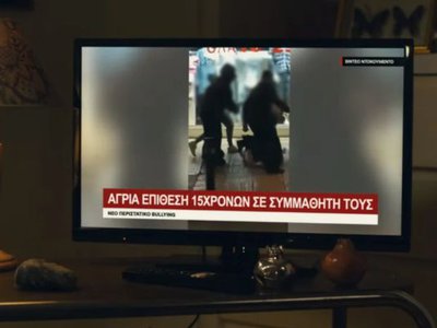 Article featured image