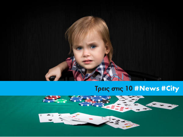 Article featured image