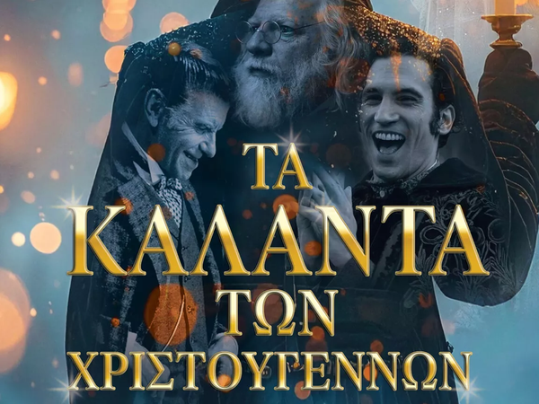 Article featured image