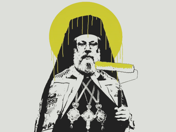 Article featured image