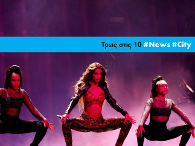 Article featured image