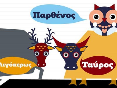 Article featured image