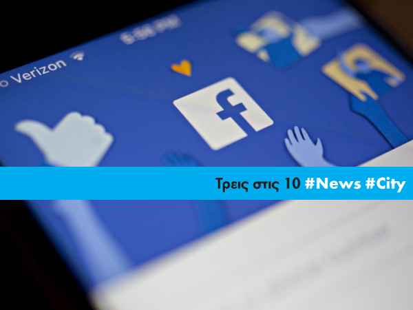 Article featured image