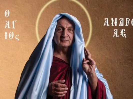 Article featured image