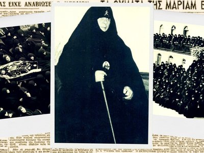 Article featured image