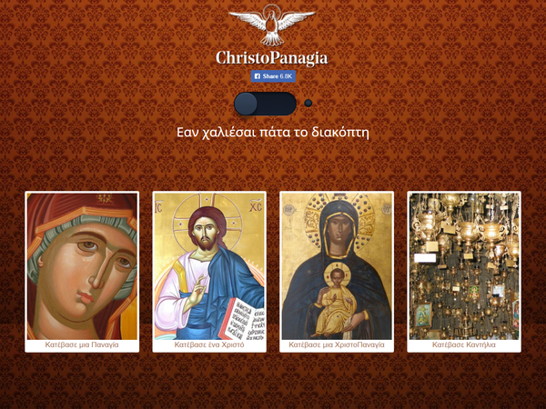 Article featured image