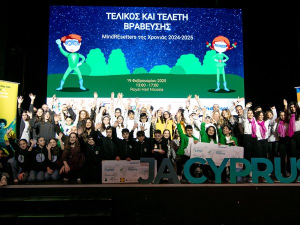 Article featured image