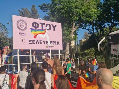 Article featured image