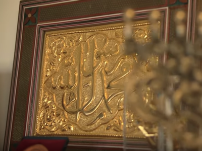 Article featured image