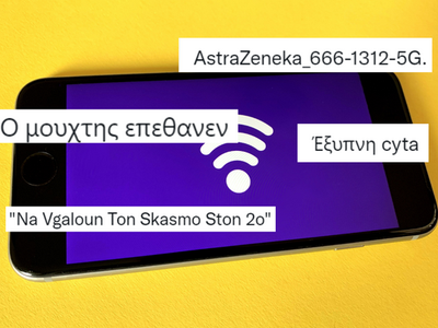 Article featured image