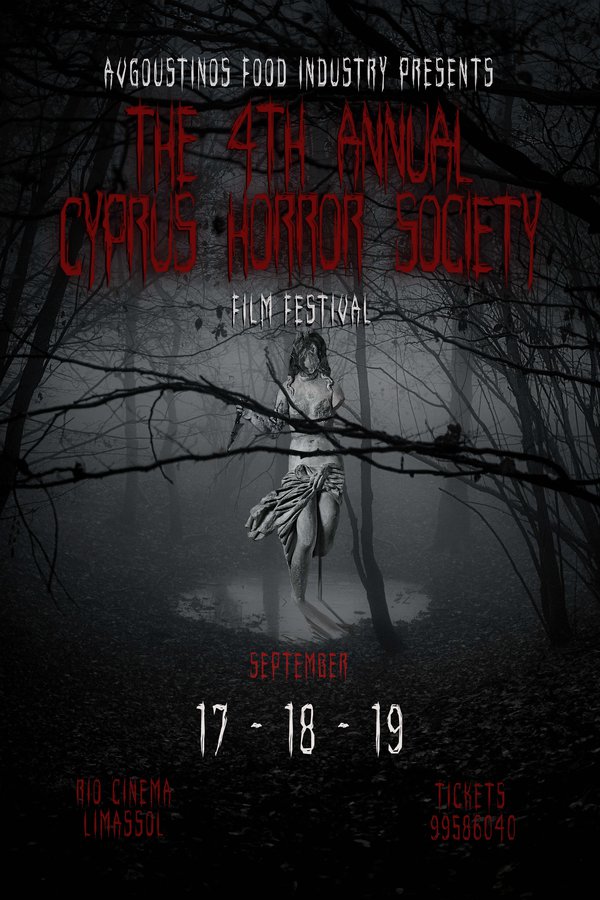 CHS Poster 1.jpg