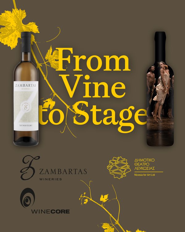 FROM VINE TO STAGE IG-POST (002).jpg