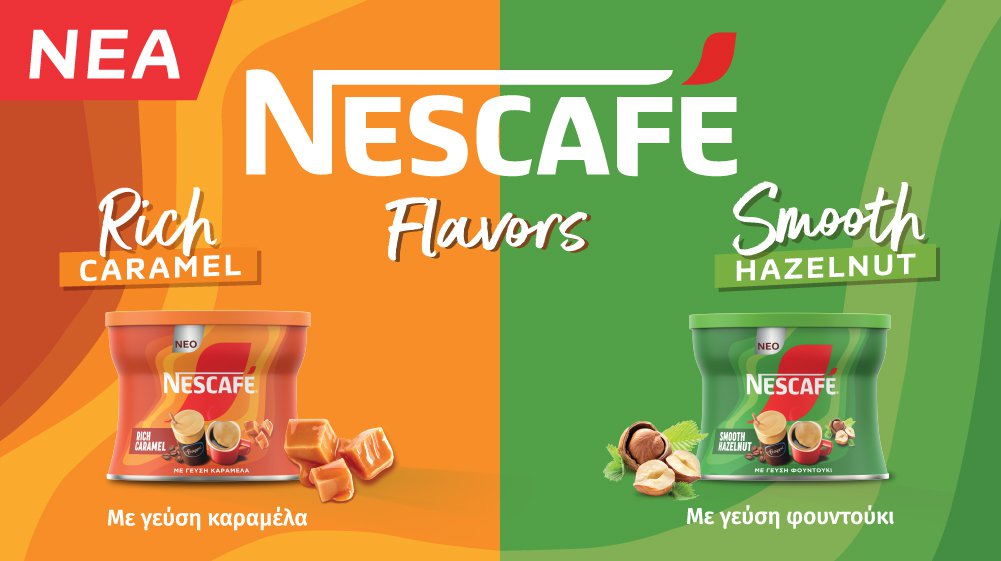 NATIVE AD IMAGE 1.jpg
