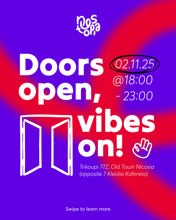 Nestopia Opening Carousel 1.png