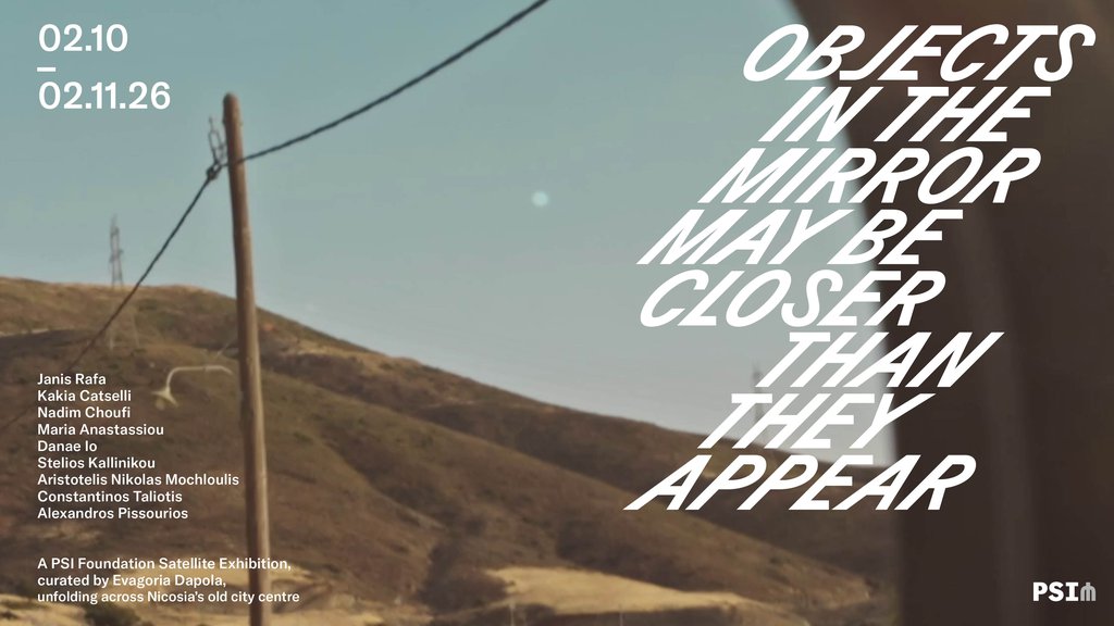 Objects in the mirror may be closer that they appear PRESS.jpg