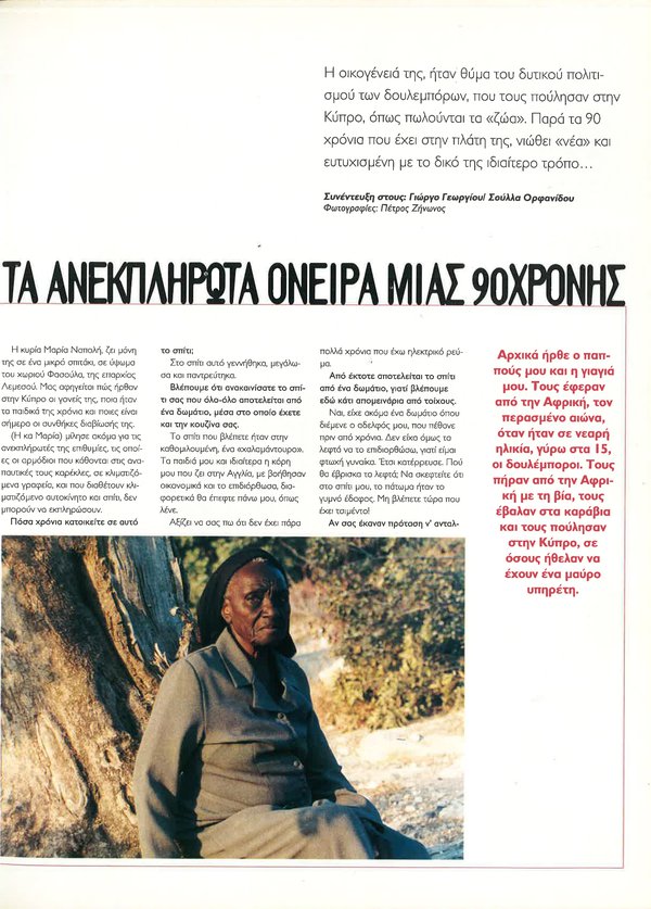 Page 2.jpg