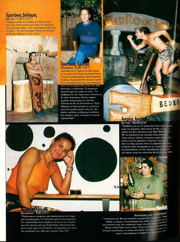 Page 3.jpg