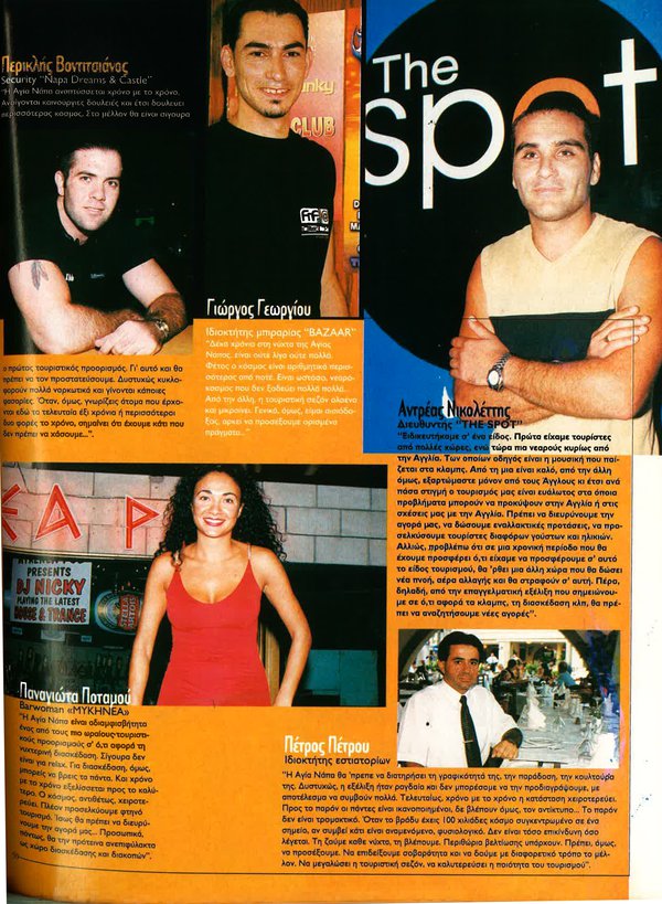 Page 4.jpg