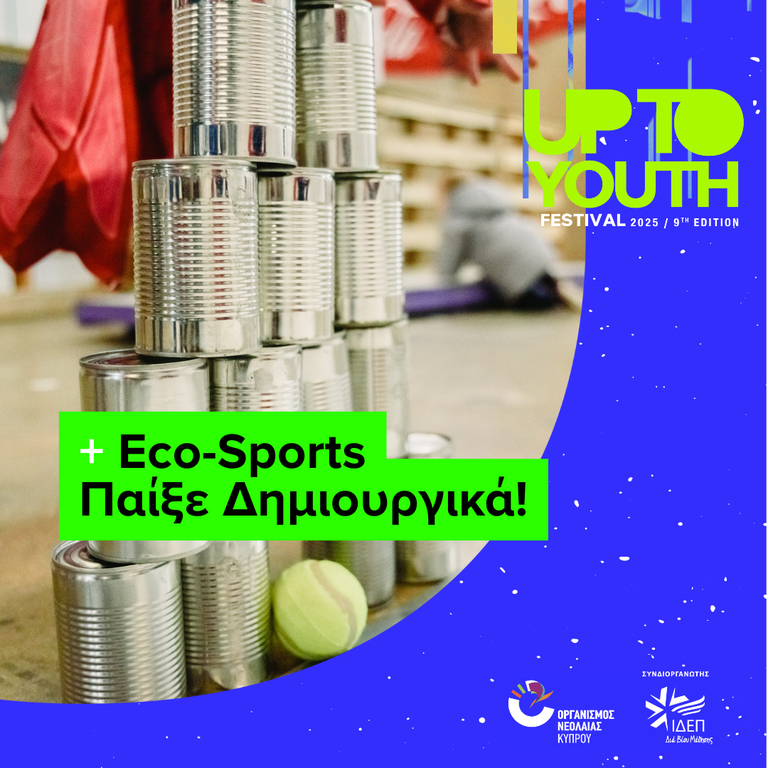 UTY25 - microsite 1080x1080 eco sports.png
