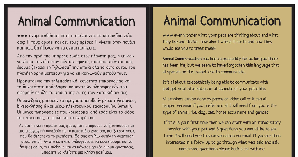 animal-communication-flyer-new-3_city.png