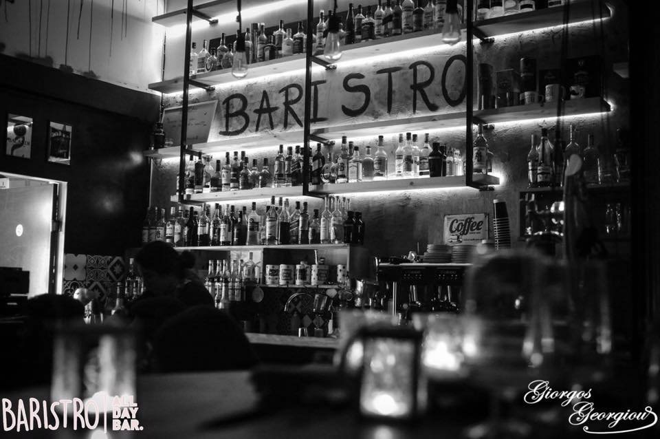 baristro2.jpg