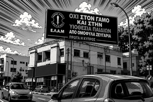 c8928490-c10e-4160-aa59-14be3f0ea5b7.png