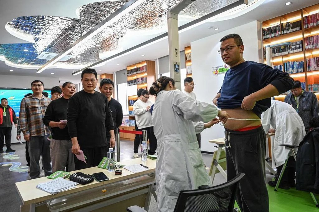 chinesefat2.jpg