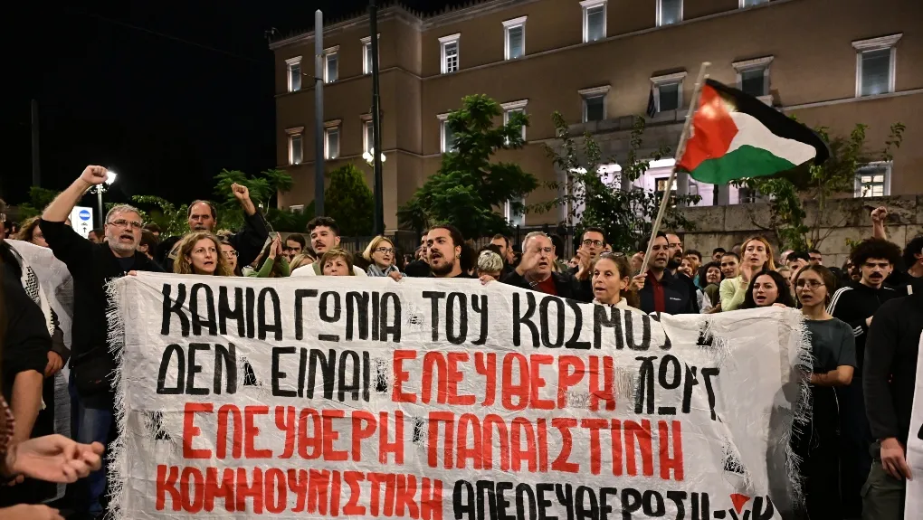 ελλα.png