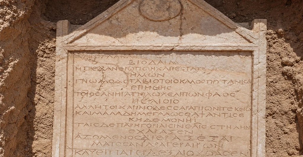 epigrafikentrikki.jpg